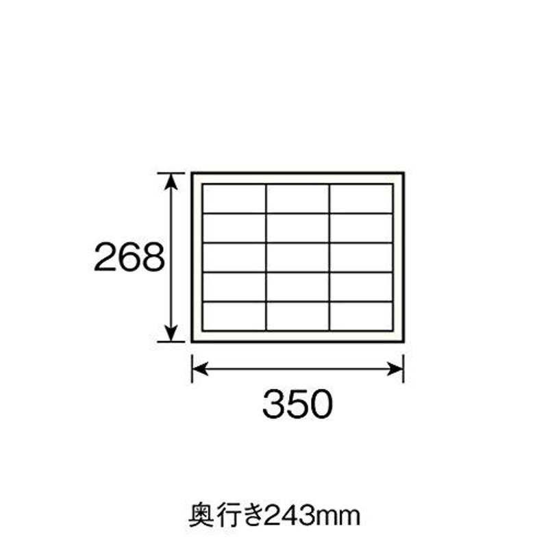 ホーザン(HOZAN) パーツキャビネット 部品ケース 引出しストッパー付