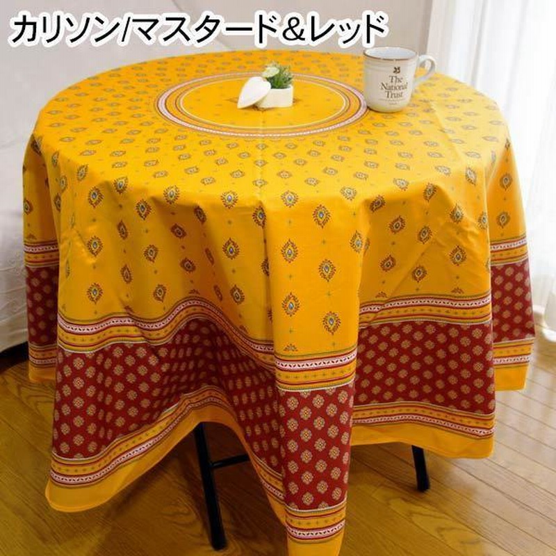 テーブルクロス 撥水 円形 おしゃれ 175cm 綿 コットン