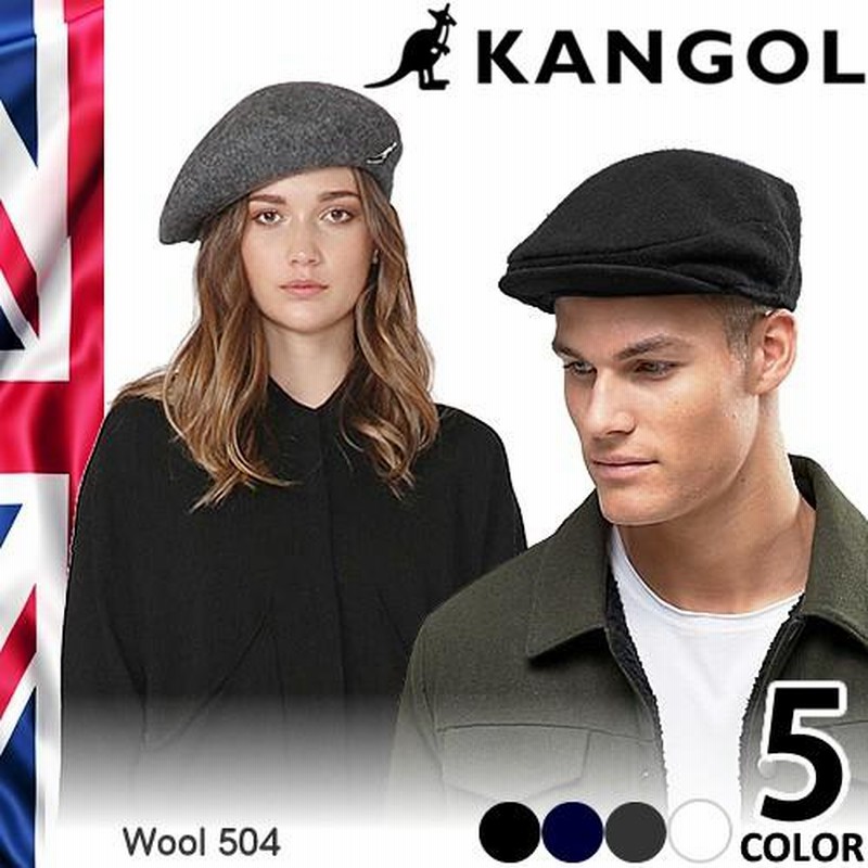 カンゴール KANGOL ハンチング Wool 504 メンズ レディース ウール ...