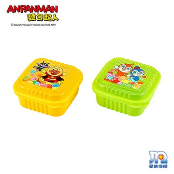 AN麵包超人-日製方型保鮮盒2入組(大)【悅兒園婦幼生活館】