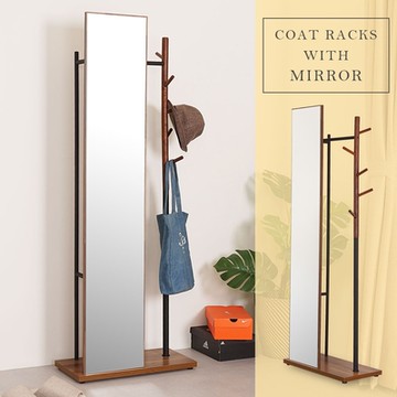 Homelike 喜家居全身鏡衣帽架(2038)