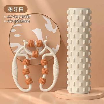 泡沫軸 滾軸 瑜伽柱 泡沫軸滾軸肌肉放松按摩滾輪狼牙棒瑜伽輔助工具用品非