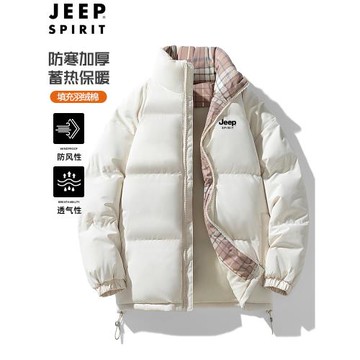 JEEP羽絨棉衣女款冬季2025新款立領高級感面包服棉襖加厚保暖棉服