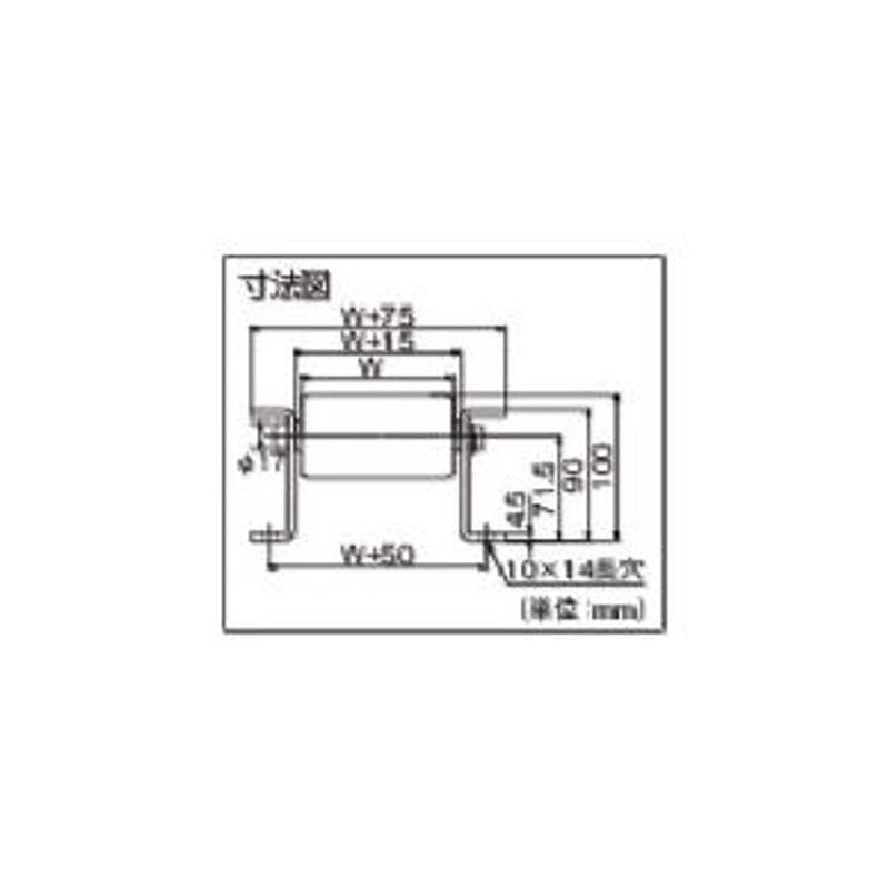 タイヨー E5723型スチールローラーコンベヤW500XP200X2000L E5723-500-200-2000 太陽工業(株) 通販  LINEポイント最大0.5%GET LINEショッピング