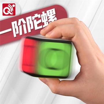 奇藝一階指尖陀螺1階魔中魔方1x1x1益智減壓解壓玩具fidget骰子