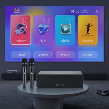 【千羽家居】新款家庭ktv音響套裝點歌機影視唱歌機一體機卡拉OK家用
