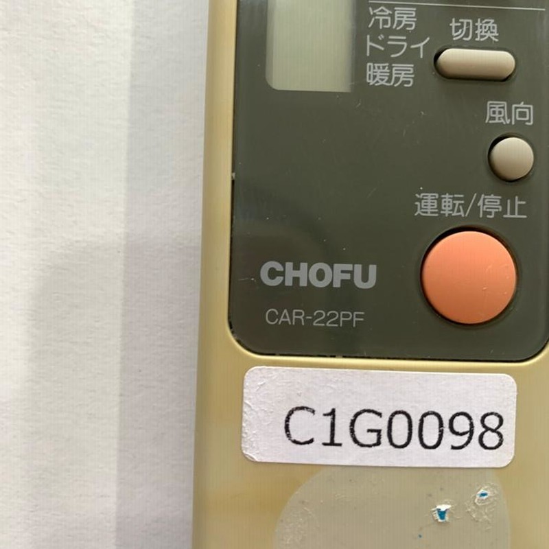CHOFU エアコンリモコン CAR-22PF CHOFU エアコンリモコン CAR