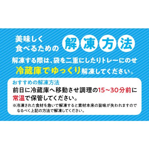 ふるさと納税 宮崎県 宮崎市 宮崎県産鶏モモカット済み3.3Kg_M179-020