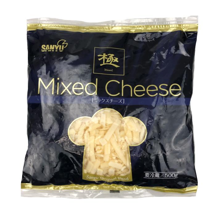 極 ミックスチーズ(Mix Cheese)  ５００ｇ