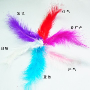 20根diy飾品配件羽毛小絨毛羽毛彩色工藝裝飾羽毛透明球配件填充