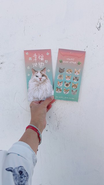 手繪小貓利是封-20個裝