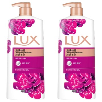 LUX 麗仕 精油香氛沐浴乳 浪漫怡香 1L  2瓶