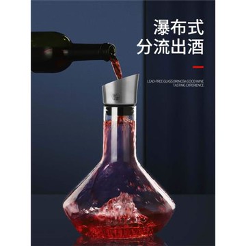 冰山醒酒器紅酒杯家用套裝加厚酒具水晶玻璃歐式高檔酒瓶