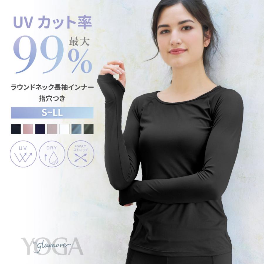 インナー・ルームウェアその他 ERES FW24 'Tralala Luxe' bodysuit (622407 SONATE) Loungewear – Londre Bodywear Canada