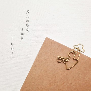 【飾不飾】人物系列/抽空氣的菸斗男/迴紋針/書籤/創意鈔票夾/便條夾