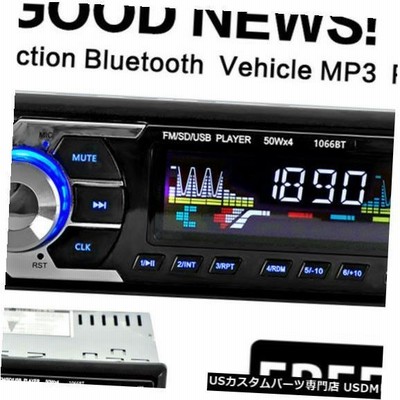In-Dash 12VインダッシュOLEDスクリーンBluetoothカーステレオMP3音楽プレーヤーFMラジオAUX-IN  12V In-Dash