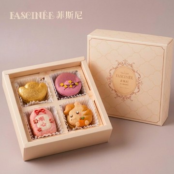 (指定出貨區間)【菲斯尼】馬上順心 ◊ 減糖厚餡馬卡龍禮盒4入 新年禮盒 蛋糕 零食 馬年禮盒 伴手禮 送禮 過年禮盒