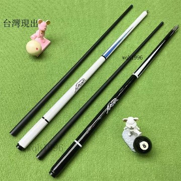 高品質🔥撞球桿🔥聖豹檯球杆黑科技中式8球小頭杆花式9球波茨杆大頭杆斯諾克