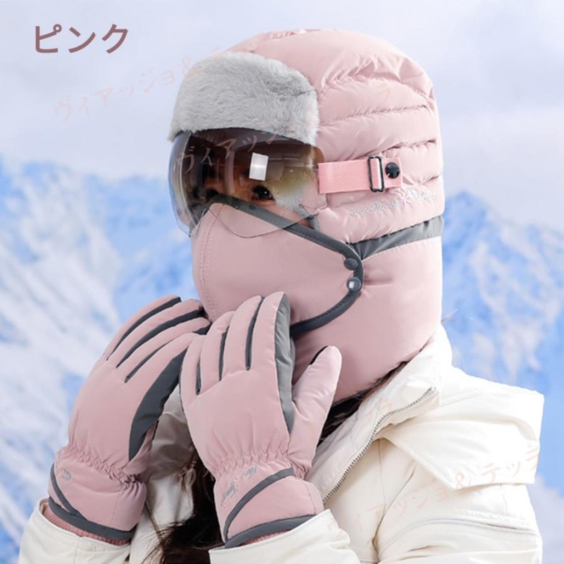 スノーボード セット(ゴーグル/手袋/キット付)135cm