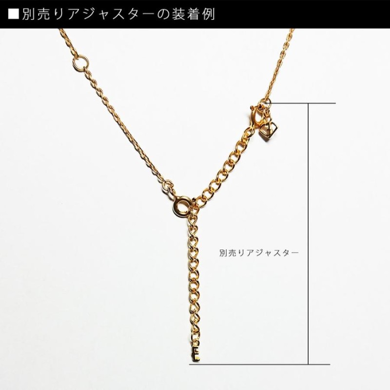 エレノアジュエリー Elenore Jewelry ドロップストーンバーネックレス