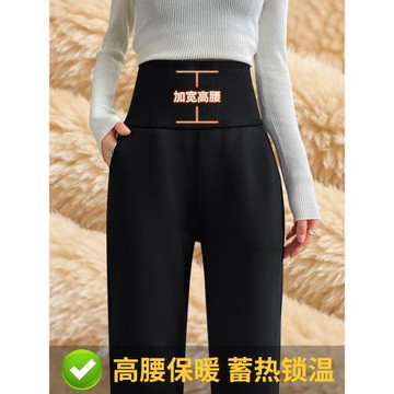 加絨加厚運動褲女秋冬2026新款羊羔絨高腰外穿棉褲防風束腳衛褲子