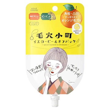 KOSE 高絲 CLEAR TURN 光映透 日本毛穴小町積雪草添加剝除式面膜 30g - 毛孔緊緻  5片  1包
