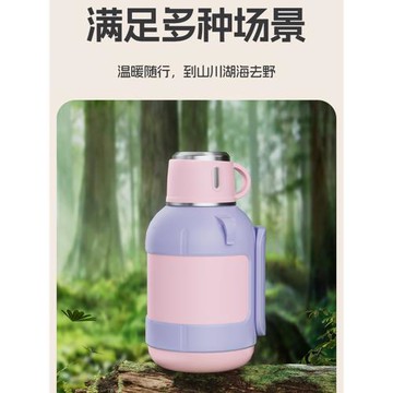 真空保溫水壺大容量2L戶外便攜車載保溫杯316不銹鋼家用宿舍暖壺