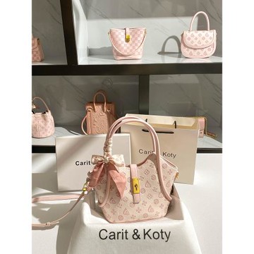 Carit Koty粉色大容量菜籃子包包女2025秋冬新款高級感壓花托特包