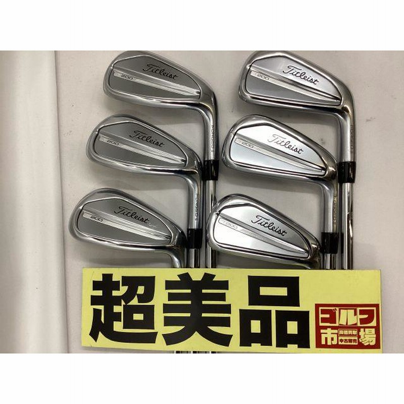 Titleistゴルフクラブセット（超美品）