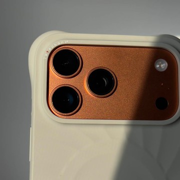 Telephant 太樂芬 Sunshield 矽膠磁吸手機殼 iPhone 17