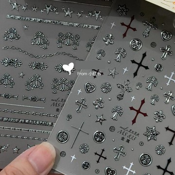 ⚡臺灣出貨⚡克羅十字架y2k美甲貼甜酷哥特金屬紙燙銀星星愛心勳章diy指甲ccd 八月優選