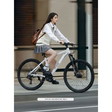 變速公路車 山地自行車 上班通勤代步車 輕便校園單車 腳踏車（26英吋/24速）
