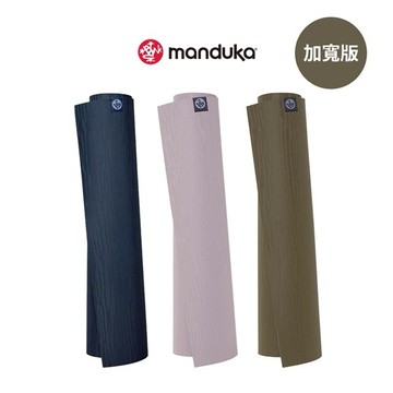 [新年禮物 快速出貨]【Manduka】eKO Yoga Mat 3.0 天然橡膠瑜珈墊 5mm (多色可選)