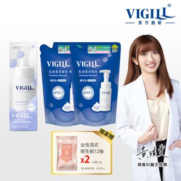 【VIGILL 婦潔】星級女性私密慕絲特惠組(慕絲150mlx1+慕絲補充包170mlx2+衛生紙x2)