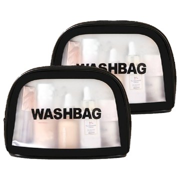 FANCY LIFE 透明防水化妝包 黑色 2個 - 時尚便攜化妝品收納好幫手