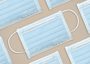 順易利口罩 SUMEASY - 兒童平面醫用口罩-藍色 (約9cm x 14.5cm，6-12歲適用)-50入-藍色