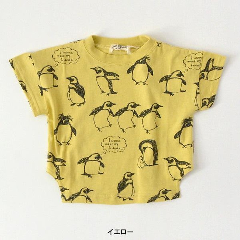 メール便可 メイクユアデイ M130106-13m14m ペンギン柄半袖Tシャツ