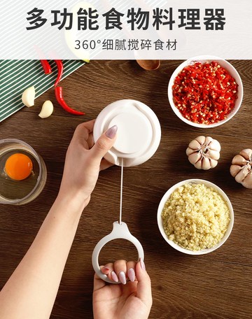 蒜泥器大蒜攪碎機手動壓蒜器搗蒜泥神器打蒜蓉姜蒜切絞拉蒜末家用