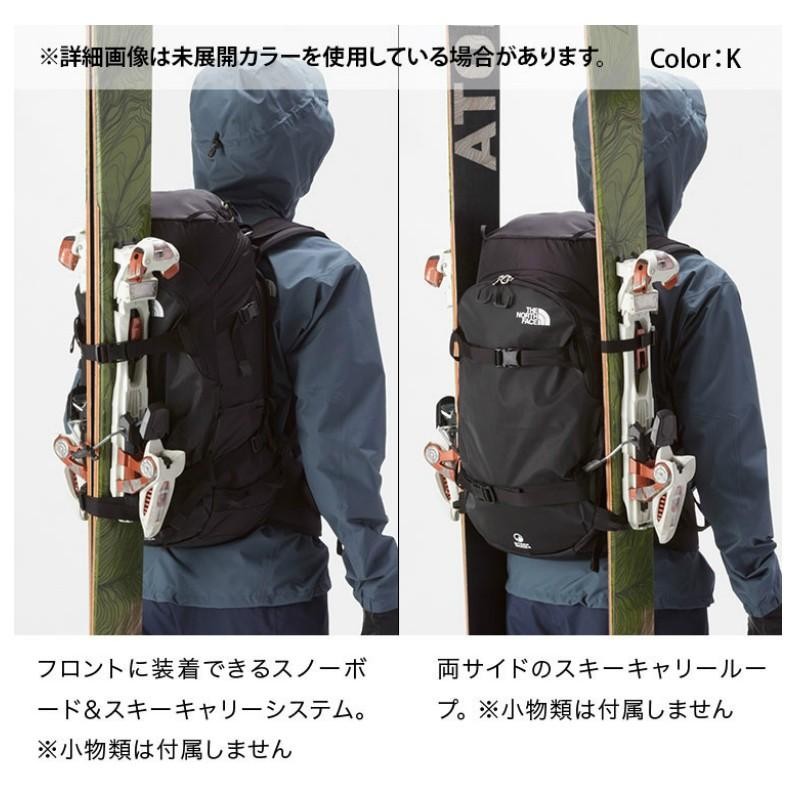 チュガッチ 35 そげ THE NORTH FACE CHUGACH 35 