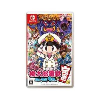 コナミデジタルエンタテインメント 桃太郎電鉄 : 昭和 平成 令和も定番 ...