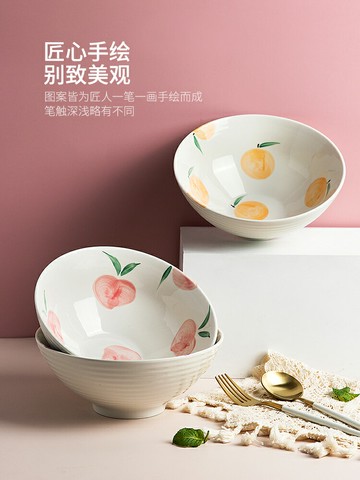 摩登主婦好看漂亮的面碗ins風碗湯碗家用大號陶瓷大碗吃飯泡面碗