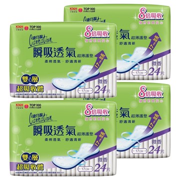 康乃馨 瞬吸透氣超薄加長型護墊 微香 17cm  4包  24片