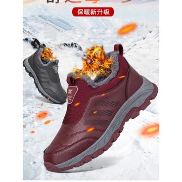 張凱麗老人東北棉鞋女冬季加絨加厚媽媽鞋中老年一腳蹬老北京布鞋