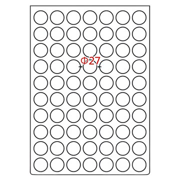 鶴屋 A4三用電腦標籤 28 B27W 98 x 25mm  70格  105張