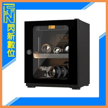 LENTHEM 領頓 半導體系列防潮箱 30L 黑色(DT-035D,公司貨)