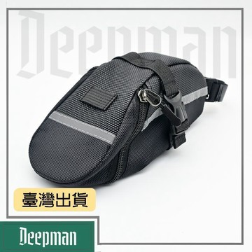 🔥臺灣出貨🔥公司貨✅可開發票 自行車尾包單車鞍座包摺疊車尾袋收納包騎行裝備配件公路車尾包
