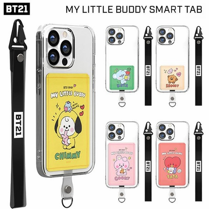 Bt21 グッズ Bts 防弾少年団 スマホアクセサリー Iphoneケース キャラクター 公式 イラスト バレンタイン カフェ メンバー ダイナマイト テテ グク ジミン ジン 通販 Lineポイント最大0 5 Get Lineショッピング