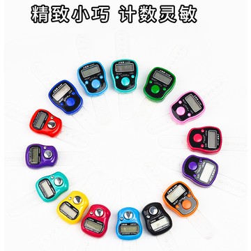 計數器 指環計數器 手指計數器 念佛計數器 迷你計數器 人數統計 戒指計數器 唸佛計數器 【顔色隨機】