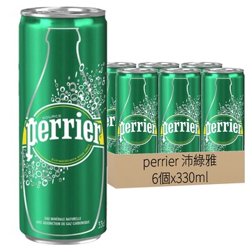 perrier 沛綠雅 天然氣泡礦泉水  330ml  6個