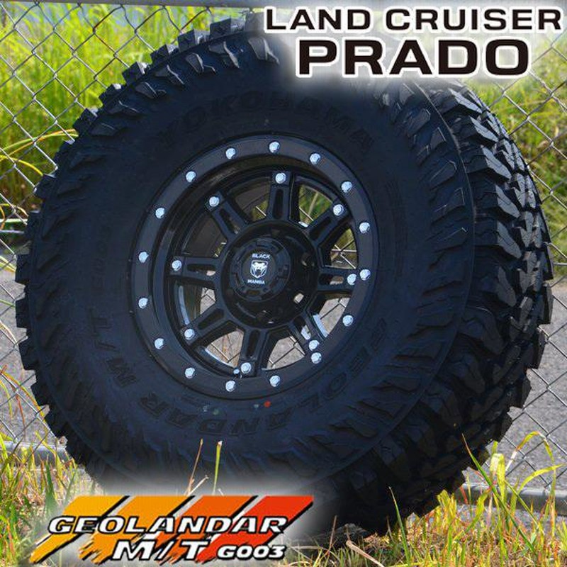 2022年限定カラー ハイラックス プラド ブラックマンバ 17インチ 265